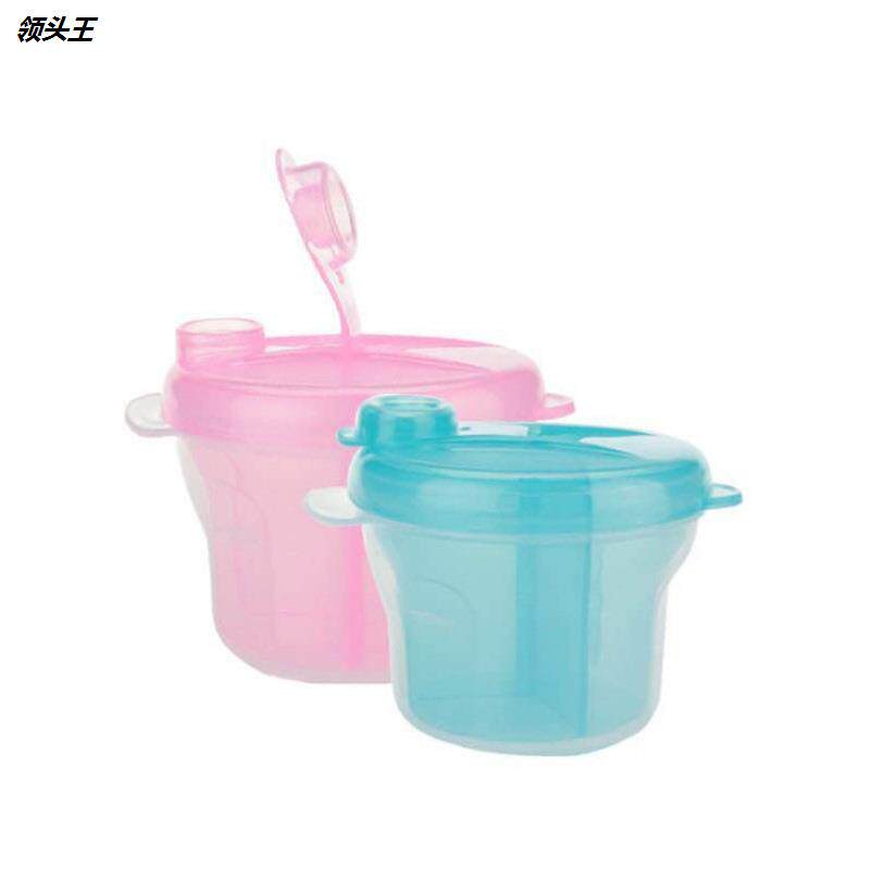 Three layers of rotating milk powder rotating three layers of milk powder box baby rotating milk powder food grade PP bite music