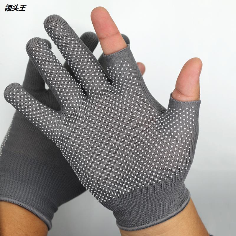 Point Glue Anti Slip Dew II finger thin glove cotton thread elastic nylon male and female common work riding outdoor tea