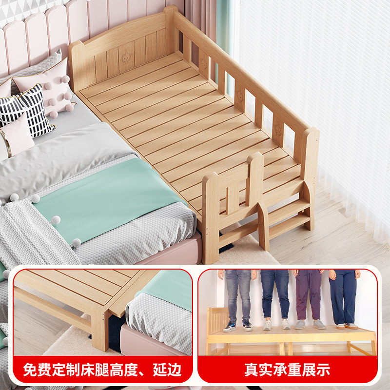 实木飘窗床衔接拼接床：小户型改造神器，解锁空间新玩法！️