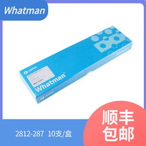 whatman filter cartridge quartz diameter 70mm No. 3 28*70mm 2812-287 special ticket at promotional price