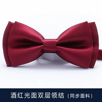 Collar Knot Wedding Men Korean Style Groom Wedding Groomsmen Men's Bow Tie British Bow Burgundy Glossy Double Layer Bow Tie