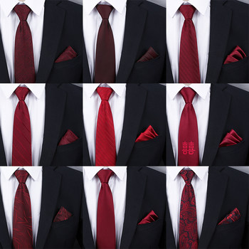 Men's Burgundy Twill Tie Flap Pocket Pants Square Suit Groomsmen and Groom Men's Wedding Bow British Red