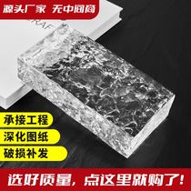 Fine white glass brick square transparent solid crystal brick bathroom partition wall entrance screen double-sided ice pattern brick