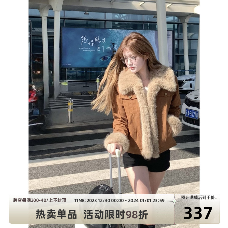 Sunirir Original design Maillard retro brown fur coat woman autumn-winter short jean cotton suit-Taobao