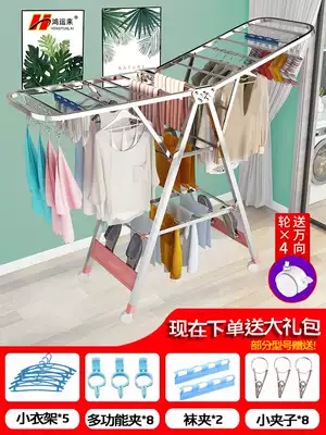 Drying rack floor folding bedroom stainless steel home balcony cool drying clothes rack Rod baby sun quilt artifact