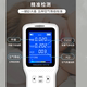 Jiabolan formaldehyde detector TVOC household professional Japanese Riken technology pm air quality monitoring instrument