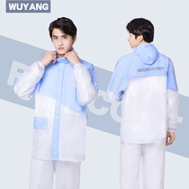 Raincoat rain pants suit mens long full body rainstorm takeaway rider waterproof thickened split riding poncho