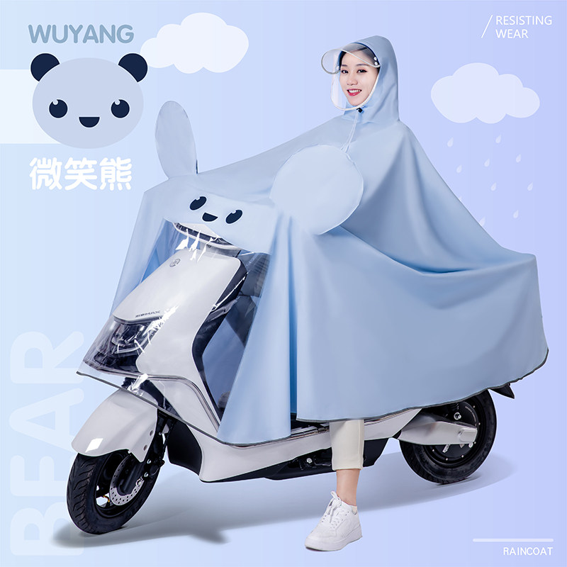 Wuyang electric battery motorcycle raincoat 2021 summer long style full body rainproof single raincoat for men and women