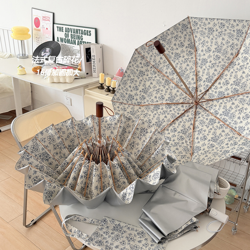 Retro Floral 16-Bone Large Silver-Coated Automatic Dual-Use Umbrella for Sun and Rain, Uv Protection, Foldable Sunshade Umbrella for Women Retro Floral 16-Bone Large Silver-Coated Automatic Dual-Use Umbrella for Sun and Rain, Uv Protection, Foldable Sunshade Umbrella for Women