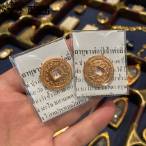 Dandandi Thai amulet LP key copper material dragon behind the mobile phone case Thai version of Somdej Rahu on all sides