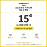 W316#Tiebox TD-372WXL-A.32 миллионов, ориентированная на колеса, чакра, аксессуара для колесных колес