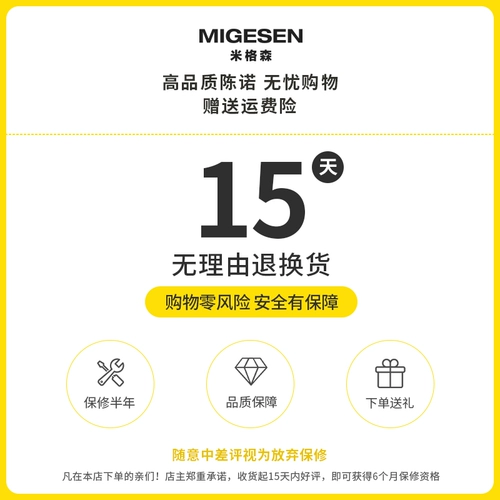 W316#Tiebox TD-372WXL-A.32 миллионов, ориентированная на колеса, чакра, аксессуара для колесных колес