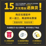 Сменный чемодан, универсальная коробка для путешествий на колесиках