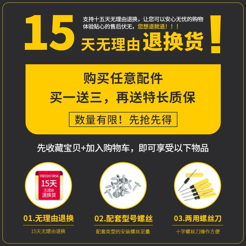 Сменный чемодан, универсальная коробка для путешествий на колесиках