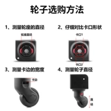 Чемодан, износостойкие сменные съемные универсальные аксессуары