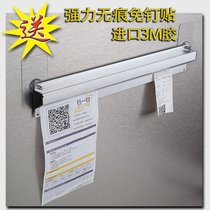 Meal clip hanging wall paste single clip storage take-out clip single sorting bar small ticket clip durable out Single Collection
