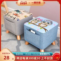 Small stool home fabric solid wood shoe bench Creative Square stool living room small bench small chair sofa coffee table low stool