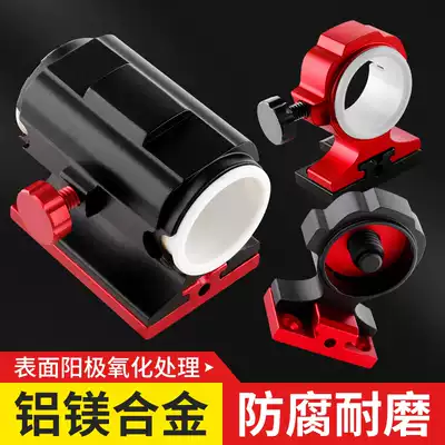 Fishing box accessories umbrella stand thickened aluminum magnesium alloy fishing box umbrella stand fishing umbrella stand anti-wind fishing umbrella bracket supplies