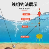 钩 Группа Flip Krock Group и блочные крючки для плавающей рыбалки.