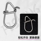 Тыква различная игольчатая азиатская приманка