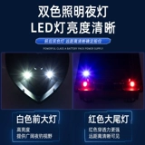 Катер для рыбалки, батарея с аксессуарами, высокая мощность, новая коллекция, полный комплект