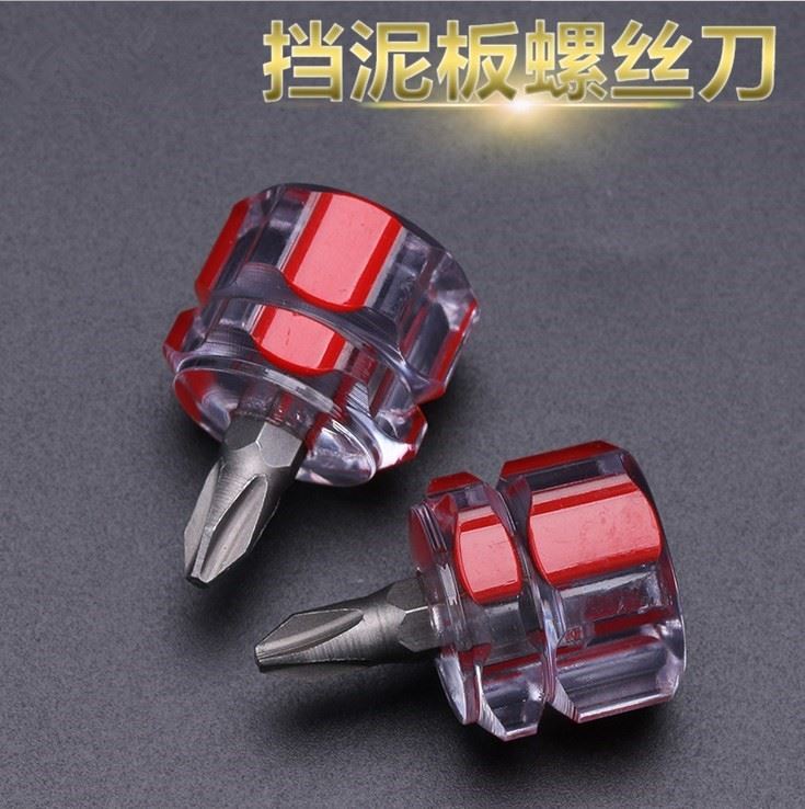 Fender Installation Tools Auto Interior Repair Ultra Short Rotary Head Screwdriver Phillips Mini Screwdriver