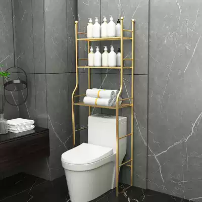 Simple modern toilet shelf toilet rack bathroom floor-to-ceiling dressing room wrought iron storage shelf multi-layer shelf