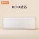 Liu Haimei UV bottle sterilizer luxury high-end high-end filter HEPA ອົງປະກອບຂອງ shelves-accessories ເຕັມຮູບແບບ