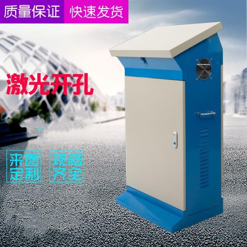 PLC Qin Type Bevel Operation Table Control Cabinet Distribution Cabinet Distribution Cabinet Frequency Conversion Cabinet Wiring Case Touch Screen Electrical Cabinet