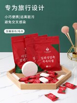 Travel disposable bath towel cotton compressed towel wash towel thick large portable travel hotel supplies standing