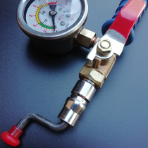 Hand-cranked tire quick inflation rod Large car filling rod with pressure gauge head pipe joint tire repair worker 