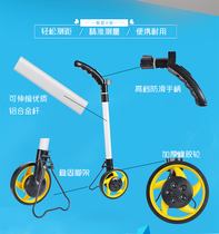 Electronic digital display ranging wheel Wheel rangefinder Foldable rice measuring wheel Electronic tape measure trolley ranging 