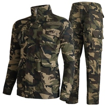 High-end pure cotton camouflage suit for men and women in spring and autumn new outdoor military fans labor protection work genuine thickened and wear-resistant