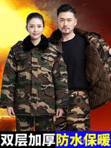 Camouflage military cotton coat mens thickened outdoor cotton coat warm suit cotton clothing anti-cold warehouse work clothes cotton jacket winter clothing