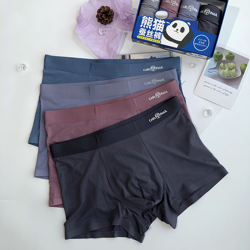 Cp Carl Paul Panda Silk Pants Men's Underwear Mid-Waist Boxer Briefs Modal Four-Corner Shorts Soft and Skin-Friendly