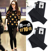 150 small man high eight points magic leggings women wear spring and autumn summer thin nine high waist thin black pants