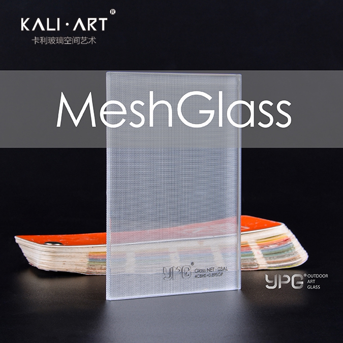 MeshGlass-01AL Italy IMPORTED EXTERIOR WALL INTERIOR SPECIAL ART METAL CLIP SILK GLASS