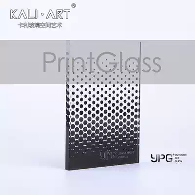 PrintGlass Art Cladding Glaze Glass Exterior Wall Glass Screen Partition Glass