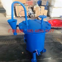 Welded integrated boiler water sampler 159 thick carbon steel stainless steel steam condensate water cooler sampling