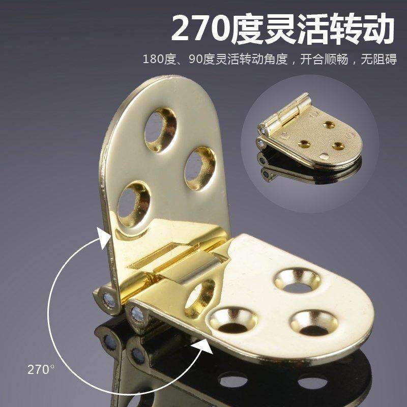 Stainless Steel Furniture Accessories Folding Table Ancient Bronze Color Chain Sheet Simple Folded Hinge Support Folio Solid Wood Door-Taobao