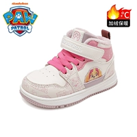 45033 STARLIGHT POODGE (хлопчатобумажная обувь)