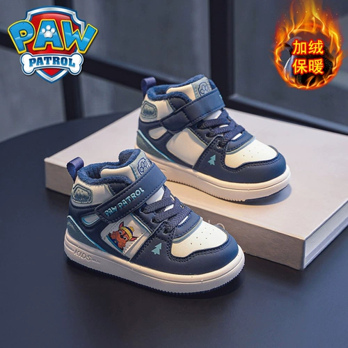 Детские туфли для мальчиков, флисовая удерживающая тепло детская зимняя спортивная обувь