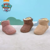 Утепленные детские зимние туфли для мальчиков, удерживающие тепло нескользящие короткие сапоги, коллекция 2023