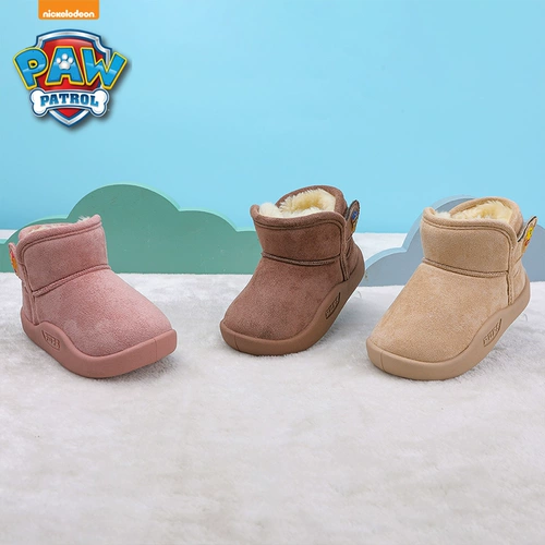 Утепленные детские зимние туфли для мальчиков, удерживающие тепло нескользящие короткие сапоги, коллекция 2023