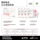 Фильтрующий элемент для душа Lalapercare Nora Summer Korea, благоприятный для кожи, 4 флакона + Насадка для душа под давлением mini 3