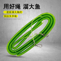  Fishing wire missed rope Fishing rod rod protection rope fishing box large fishing rod anti-off telescopic rod protection rope fishing device