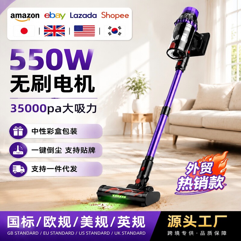 Amazon's Best-Selling Wireless Vacuum Cleaner for Home Use with High Suction Power, Handheld Mite Removal, Dust Removal, and Vacuum-Mop All-In-One Wireless Vacuum Cleaner