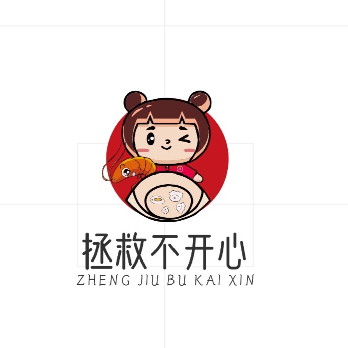 拯救不开心部落