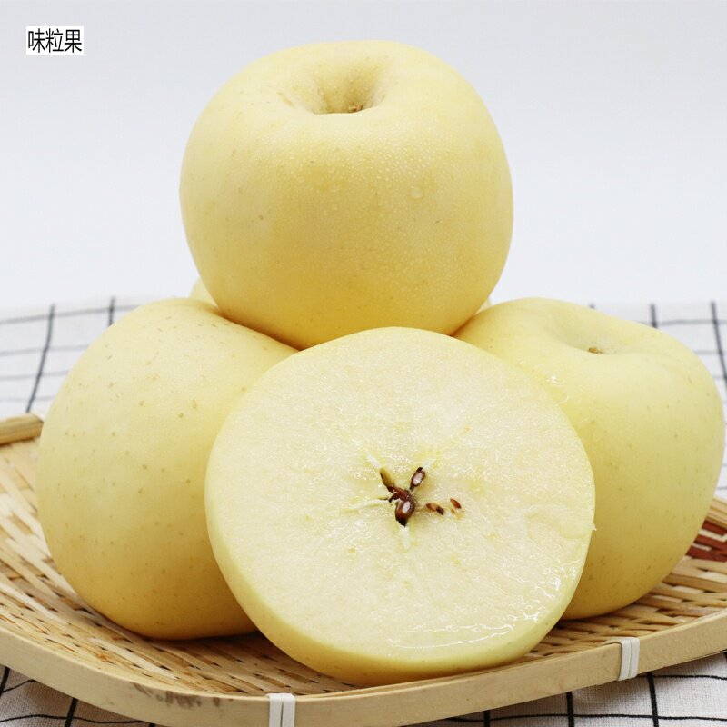 Shandong Gold Cream Fuji Apple 3 Catty of Big Fruit When Season Now Off Shandong Fuji Apple Fresh Fruit