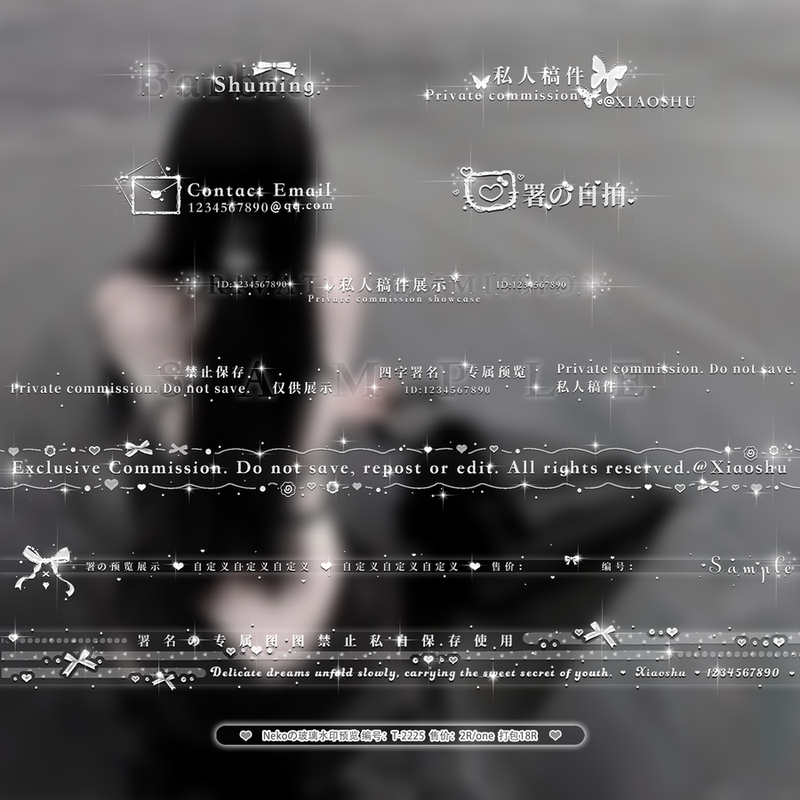 "Glass Embossed Watermark" Creates a Small Watermark on Photos, a Shiny Small Watermark That Is Versatile for Video Avatars "Glass Embossed Watermark" Creates a Small Watermark on Photos, a Shiny Small Watermark That Is Versatile for Video Avatars